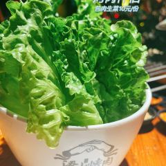 梁山烤肉(东京总店) 여행 사진