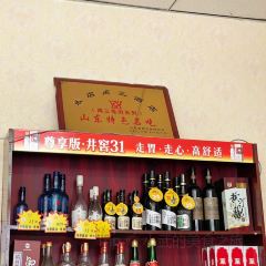 萬三兔肉 User Photo