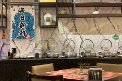 天台泰和开元大酒店·餐厅