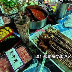 千斤串串(渭南义乌国际商贸城店) User Photo