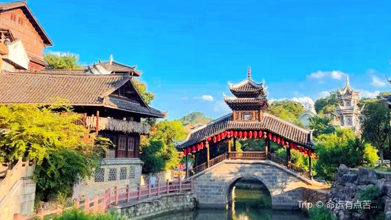 xia si gu zhen yang ming shu yuan