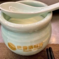 巴音浩日娲酒楼(万豪长隆湾店) User Photo