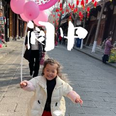 Yinxian Beef Noodles User Photo