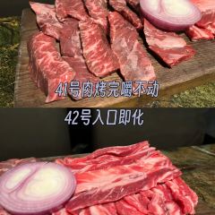 Jeong Yuk Jeom Korean BBQ User Photo