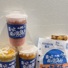 喜欢·竹篓果汁冰·竹篓冰淇淋(海滨路店) User Photo
