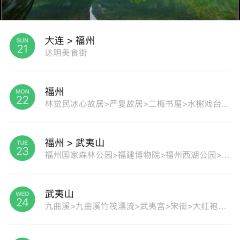 Jiuhaozizhuzhongcan (daminglu) User Photo