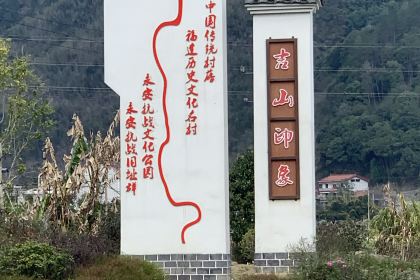 老永安粿条店(燕江中路店)