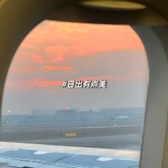 橘子洲头(天仙路店) 여행 사진