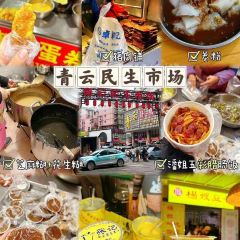 水南曾姐豆浆店(水南店) User Photo