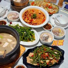一把火挞挞面 User Photo