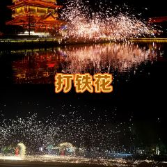 Songshifuhuanghua Beef Noodles User Photo