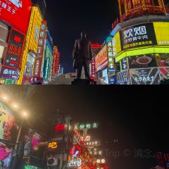haxnbauer海森堡德国餐厅(长沙北辰三角洲大悦城店) 여행 사진