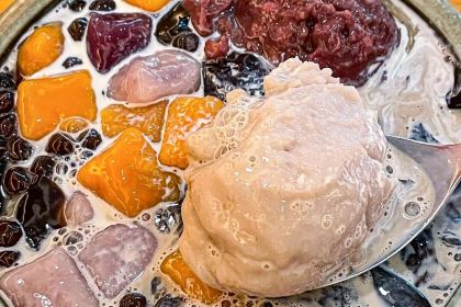 森山仙草(井大路店)