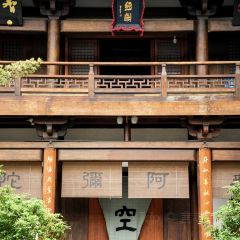 荣家小吃(灵湖湖畔店) User Photo