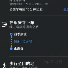 永庆咖啡 User Photo