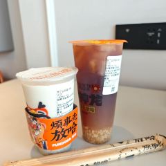 清真伊香蘭餐厅 User Photo