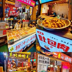 义井小吃一条街 User Photo