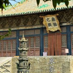 河东夜市 User Photo