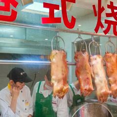 富傑金豬海鮮大酒樓張用戶圖片