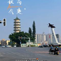 凹口益记烧饼糕点 User Photo