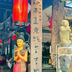 小瓦碴厨房餐厅 User Photo