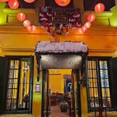 Nhà hàng 1946 Cửa Bắc User Photo