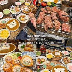 Fugui Xu Zaopocu Hot pot User Photo