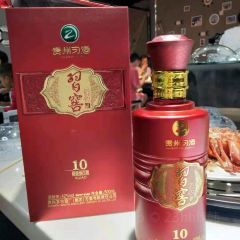 遇见海餐厅(未来海岸店) User Photo