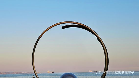 Limassol