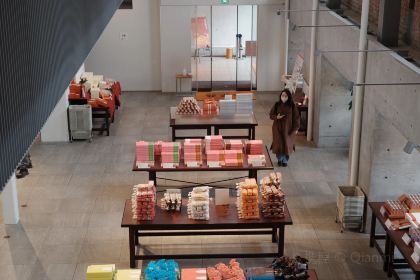 Kitakaro Sapporo Honkan