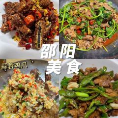 老厨房家常馆 User Photo
