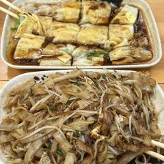 耙灯牛肉(双碑总店) User Photo