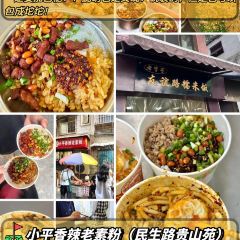 QIN YU WENG ảnh của người dùng