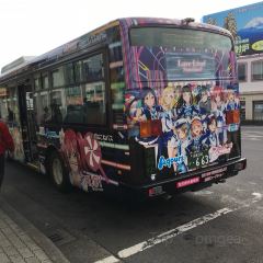 쇼게츠 여행 사진