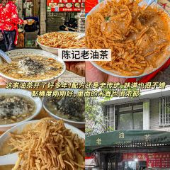 香宇面庄 User Photo