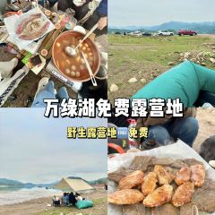 春沐源咖啡厅 User Photo