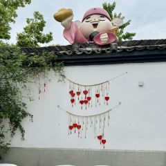 月亮与六便士Cake·Coffee·Meal(大兜路店) User Photo