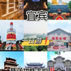 龙湾老字号烧烤 여행 사진