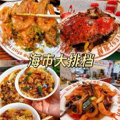 CHEN XIAO CHU User Photo