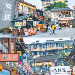 大南门牛肉包子店 User Photo