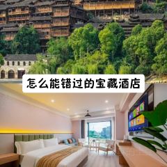 苗王府(黔西店) User Photo