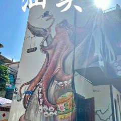 JIN ER SHUN Marinated Raw Seafood 여행 사진