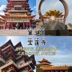 YIPIN PIAO XIANG User Photo