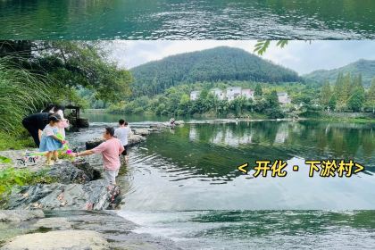 下淤水岸烧烤园