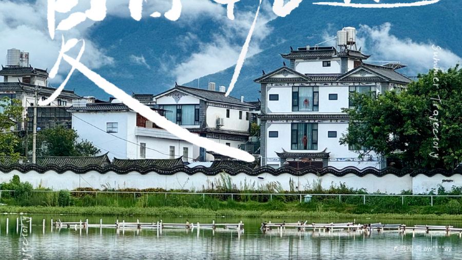 馋姐妹清汤牛肉早晚点