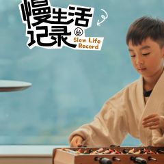 桂林漓江·瀑上酒店(象鼻山两江四湖店)·观星吧 User Photo