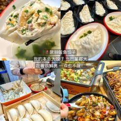 JUPENG RESTAURANT User Photo