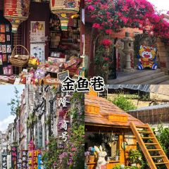 SAN BAO BIE YUAN REASTAURANT User Photo