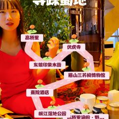 YE PO COFFEE User Photo