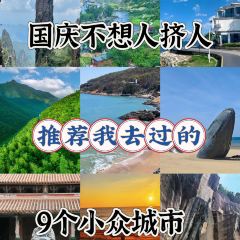 JIN SHANG REASTAURANT User Photo